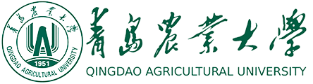 青島農(nóng)業(yè)大學(xué)在職研究生