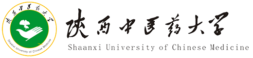 陜西中醫藥大學在職研究生