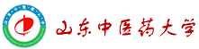 山東中醫藥大學在職研究生