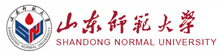 山東師范大學(xué)在職研究生