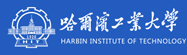 哈爾濱工業(yè)大學(xué)在職研究生