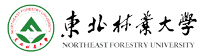東北林業(yè)大學(xué)在職研究生
