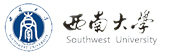 西南大學在職研究生